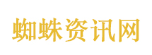 洁丽雅家族